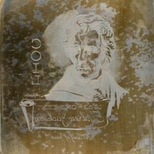 US Artmaster Scott 1225 1962-66 Andrew Jackson, Coil - Plate