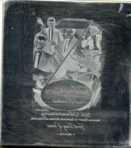 US Artmaster Scott 1252 1964 American Music, Various Instruments - Plate