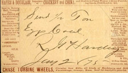 INV-02698x1_114aae0a-327e-4d96-a189-3f9d3ecf8efc US 1870 UX3, "Silk" ad