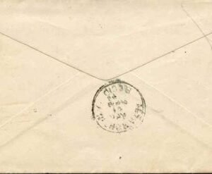 US 1895 The American Bee Journal logo