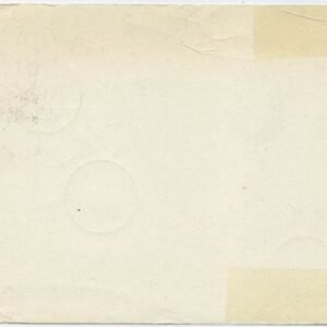 Saar 1953 Balloon Post