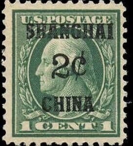 US Shanghai Overprint K1 VF LH