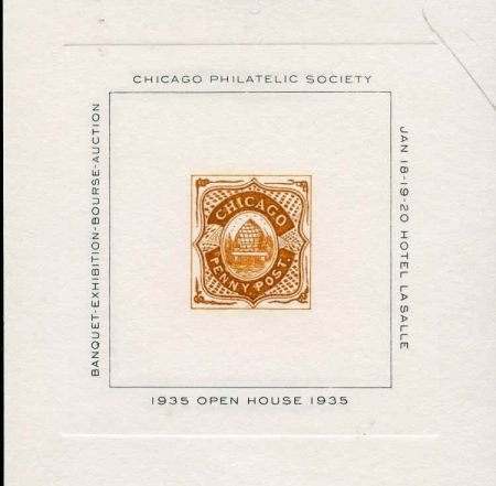 INV-03077itExt_3e0d9c4e-88a8-4ce6-9772-ce2491b1b460 US 1935 Bee and beehive sunken die proof