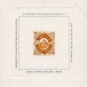 US 1935 Bee and beehive sunken die proof