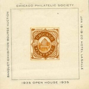 US 1935 Bee and beehive Proof