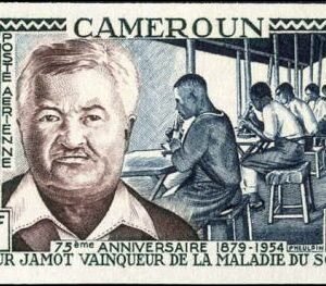 Cameroun 1954 C33 NH imperf, Fly