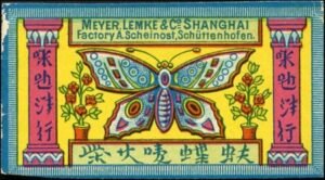 China, Shanghai Butterfly label