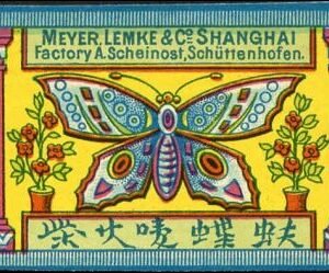 China, Shanghai Butterfly label