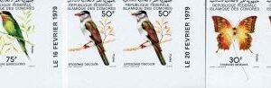 Comoro Islands 1979 426 - 428 Imperf pairs birds