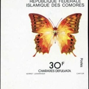 Comoro Islands 1979 426 - 428 NH Imperfs singles birds