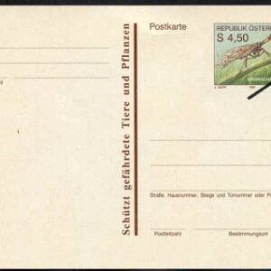 Austria 1991 Insect postal card