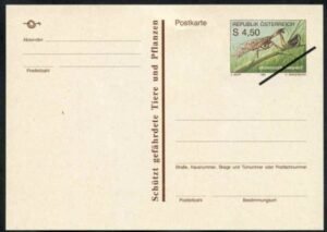 Austria 1991 Insect postal card
