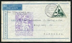 Netherlands 1937 Cover with Butterfly in Flight cachet