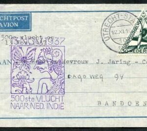Netherlands 1937 Cover with Butterfly in Flight cachet