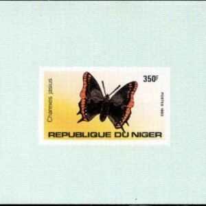 Niger 1983 643 - 647 Deluxe sheets