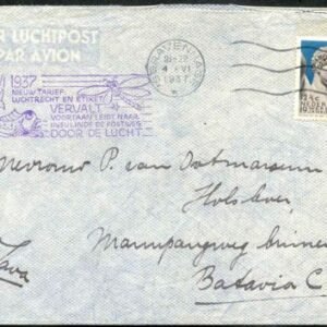 Netherlands 1937 Airmail cover, Fly & Fish Flight cachet