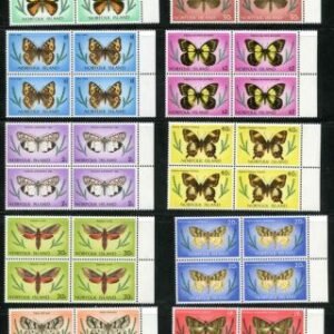 Norfolk Island 1976-77 201 - 217 NH Block of 4