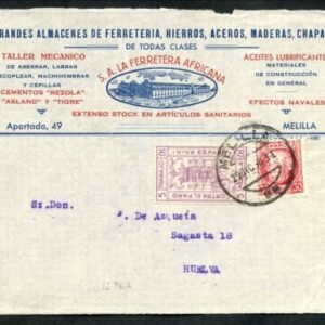 Spain 1931 blue airmail cover with bee