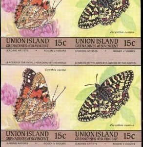 St. Vincent Grenadine 1985 194 - 201 Imperf Pairs