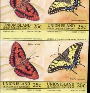 St. Vincent Grenadine 1985 194 - 201 Imperf Pairs