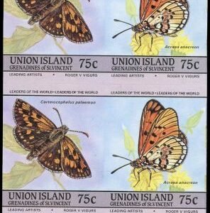 St. Vincent Grenadine 1985 194 - 201 Imperf Pairs