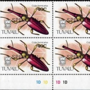 Tuvalu 1991 566 - 569 Blocks with "Specimen" ovpt.