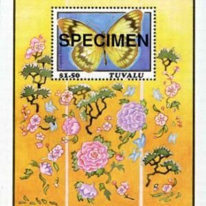 Tuvalu 1993 Asian Expo. S/S Specimen ovpt.