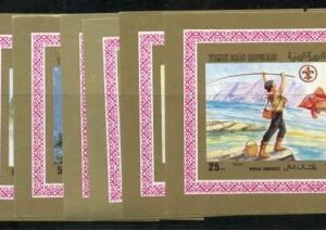 Yemen 1980 367 - 370, C56 - C58 Perf and Imperf