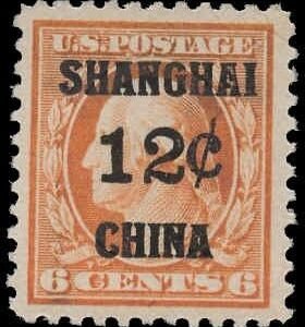 US Shanghai Overprint K6 XF LH