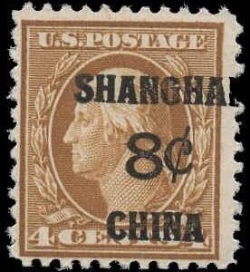 US Shanghai Overprint K4 Fine LH Overprint Shifted to the Right cv $60+