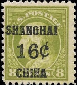 US Shanghai Overprint K8a F + NH cv $160