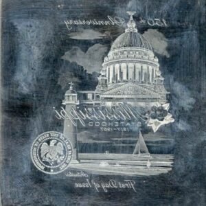 US Artmaster Scott 1337 1967 Mississippi Statehood, Magnolia - Plate