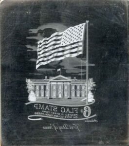 US Artmaster Scott 1338 1968 - 71 6c Flag Sheet - Plate