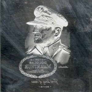 US Artmaster Scott 1424 1971 General Douglas MacArthur, WWII - Plate