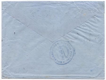 INV-03769x1_799e211c-d26f-4209-b3fb-d610cf4415d7 Colombia / Germany 1927 Airmail Cover