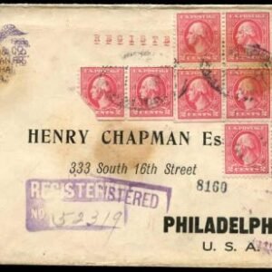 US Shanghai Scott 528B x10 on registered cover