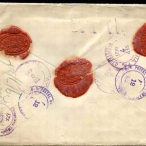 US Shanghai Scott 528B x10 on registered cover