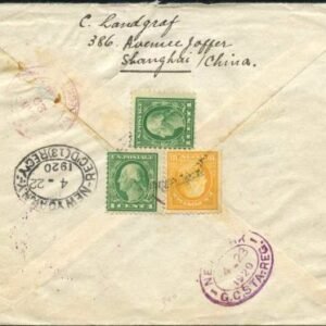 US Shanghai Scott 498 and 516 Registered Cover to NY