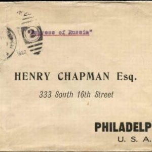 US Shanghai Scott 498 pair on cover