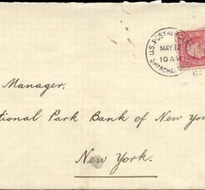 US Shanghai Scott 463 Cover - Fresh and Pristine