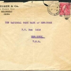 US Shanghai Scott 435 Cover to NY