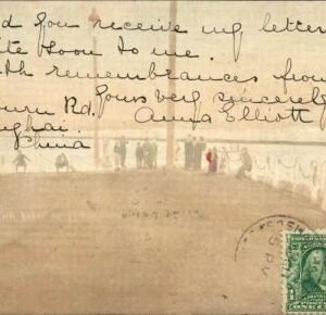 US Shanghai Scott 300 on front of hand designed art card