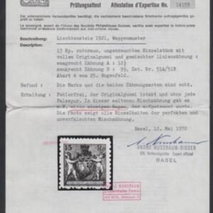 Liechtenstein 60b NH Perf 12 1/2 x 9 1.2 with Cert