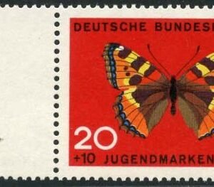 Germany B382 Variety 1962 - without wmk