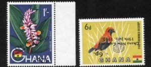 Ghana 1965  220, 222 Inverted Ovpt