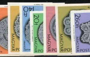 Hungary 1964 1570-77 Imperfs