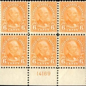 US 558 LH Appears NH F - VF Plate Block