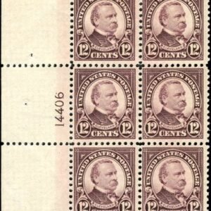 US 564 NH F - VF  Plate Block cv $160