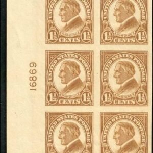 US 575 - 577 and 631 VF - XF NH/LH Plate Block cv $227.50