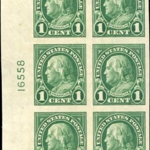 US 575 - 577 and 631 VF - XF NH/LH Plate Block cv $227.50